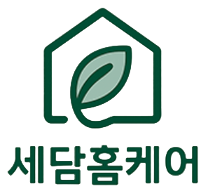 세담홈케어 로고