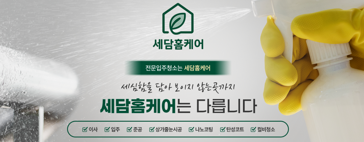 블로그 바로가기